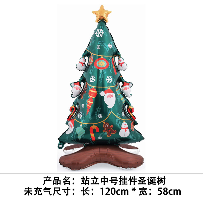 国境を越えた新しいクリスマスバルーン、立っているサンタクロース、クリスマスツリー、クリスマスパーティーの飾り、エルクバルーンの卸売|undefined