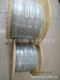 ���¿���� MIL-DTL-16878/4���/XLPE늾�Alphawire7047