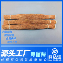 厂家直发LED灯用沾锡绝缘漆包线单股多股绞合线可定制耳机绕组线