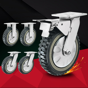 ���;۰���4��5��6��8���ɫ����_݆�f��݆�������x܇��܇��݆��