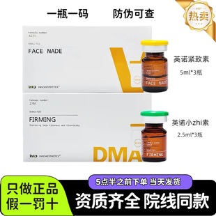 ��Ҏ���İ���οɲ�Ӣ�ZС֬��Ӣ�Z������һ��3֧ ԭ�b�M��