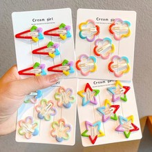 ʺɫǰlABBAͯٴɐlAӰlŮl