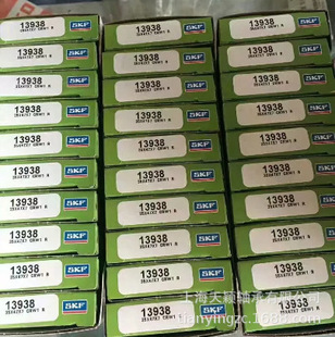 SKF�ͷ� SKF CR13938 35X47X7CRW1 CR���F���ܷ�� ����SKF�ܷ��