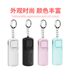 クロスボーダーの個人警報器の輪を引く女性は狼防止器を身につけます。