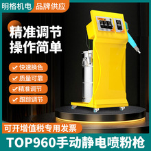 TOP960քo늇ۘؐTbOĩTCo܇T