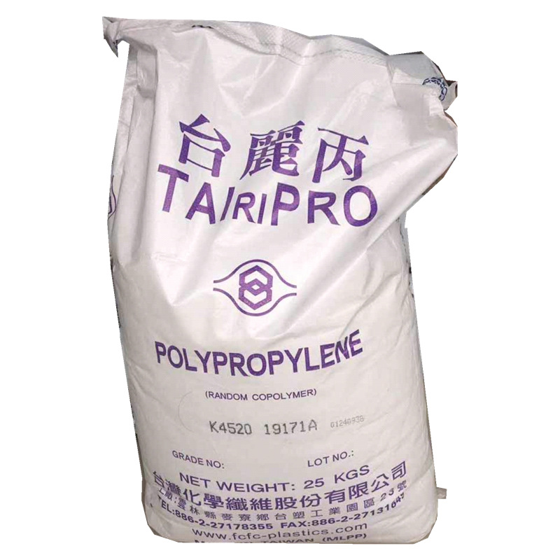 PP台湾化纤F4007吹瓶符合USP6级认证点滴瓶空瓶抗化学药品性