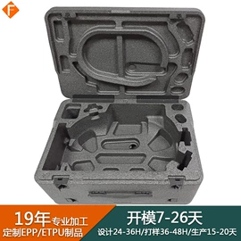 其他泡沫塑料;泡沫板