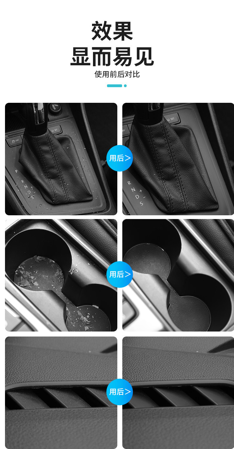 Suitable for multi-functional cleaning, soft gel car interior cleaning tool, automotive supplies, high-tech car vacuum cleaner for dirt removal
