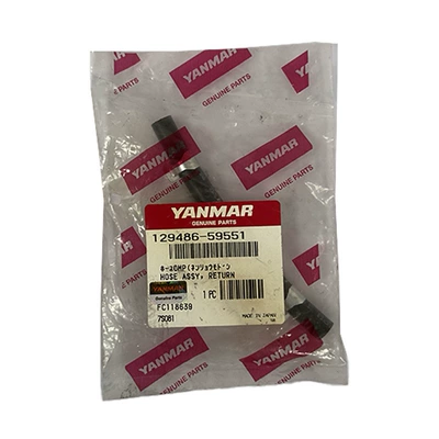 Yanmar 129486-59551 Fuel Injector Return Pipe Is Suitable for the Following Models: 4Tnv88/4Tnv94L/4Tnv98 (Tubing) - fuel-injector-return-pipe