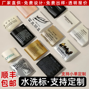 ���bˮϴ�˶��Ʋ��˿��O���˸��ܶ���ܛˮϴ�O����ӡ�O�߶��̘�