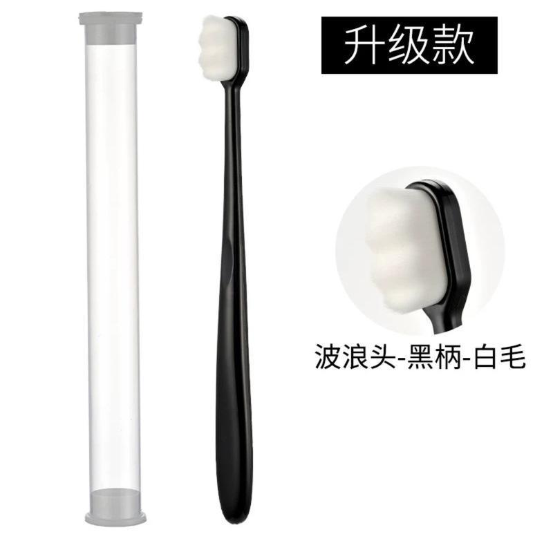 블랙(물결 모양) 배럴