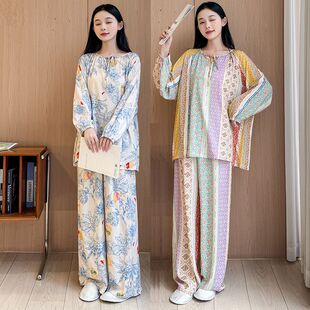 2024 New Cotton Silk Pajamas Women's Long-sleeved Ultra-thin Trousers suit Lengthened Guofeng Home Clothes Spring and Autumn Summer