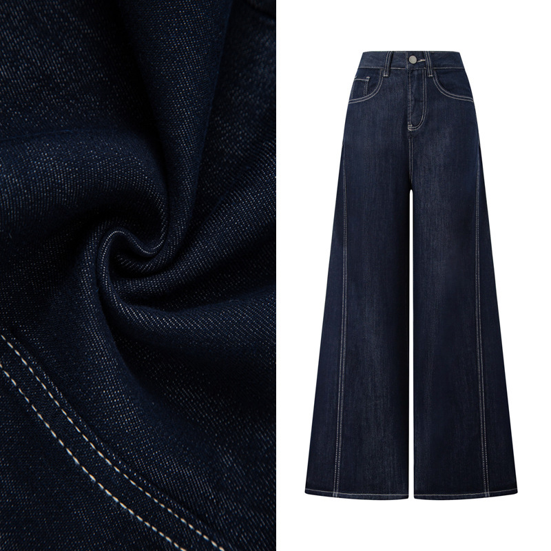 Zhizhi 2025 Autumn Jelly Anti-Fade Long Folded Wide-Leg Floor-Length Pants Jelly Fabric Non-Stretch Jeans for Women