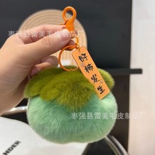 �¿�ë�q����°l������������B�B���Ӓ��耳׿۷���ë�S��