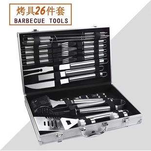 Amazon Thickened Stainless Steel Grill Wholesale Aluminum Box Tools suit Outdoor Portable 26 Pieces BBQ Tools