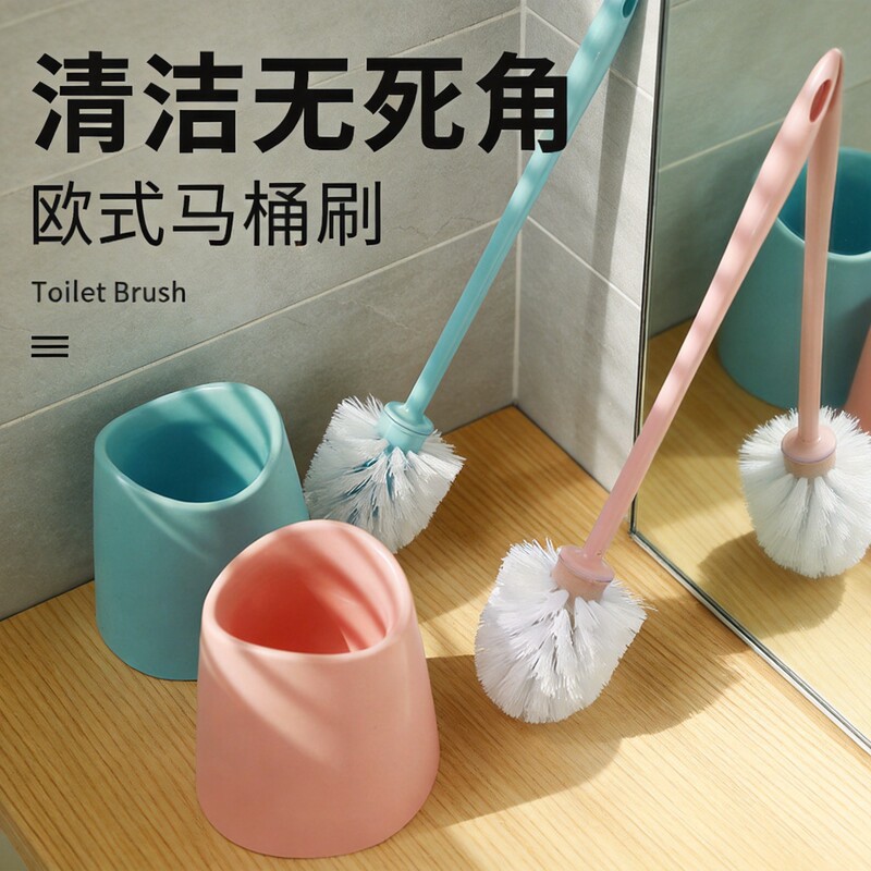 Household Multifunctional Toilet Brush with Long Handle, Bathroom Cleaning Brush Set, Toilet Brush with Base, Bathroom-Specific Brush Household Multifunctional Toilet Brush with Long Handle, Bathroom Cleaning Brush Set, Toilet Brush with Base, Bathroom-Specific Brush