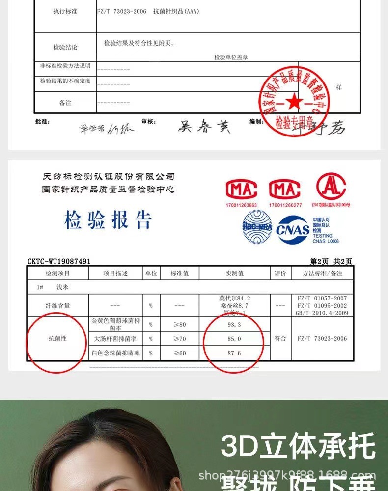 a064e246a7ab9c3d095287892c5f40