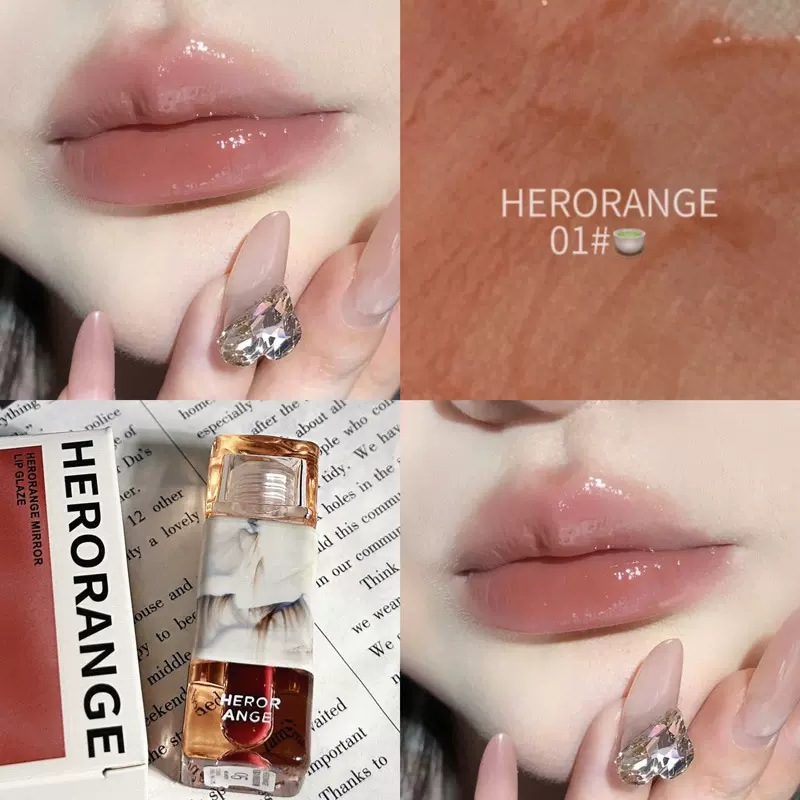 HERORANGE~轻露浓调镜面唇釉不易沾杯泰式奶咖水光晶冻口红唇蜜女
