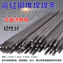 ����D266���i䓶Ѻ����l(EDMn-B-16)�������C ���i�܉�Ѻ��ޏ�