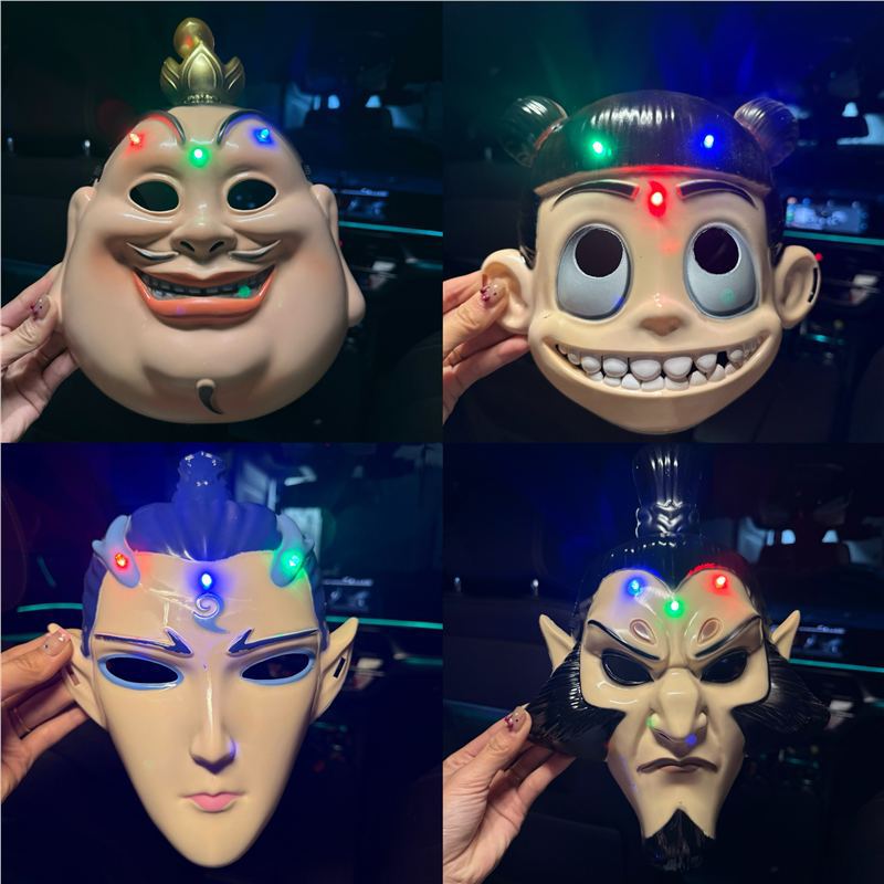 Nezha, Ao Bing, Taiyi, estrella en vivo, diadema, máscara, transmisión en vivo, accesorios para recibir parientes, Nezha, Shengongbao