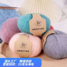 ��z���R��ë��ë���ֹ�diy����ᘿ�ë�����������_���������ϰ�