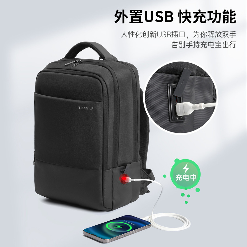 Men's Business Backpack Travel Large Capacity Commuter School Bag Multifunctional Shockproof Buffer Laptop Backpack