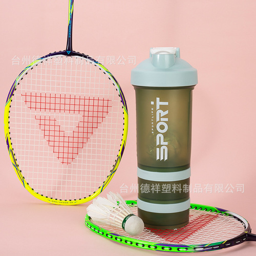 Triple-layer fitness shaker cup with PP cup, anti-explosion, large capacity, leak-proof, portable, on-the-go cup, sports handle water cup, protein powder cup