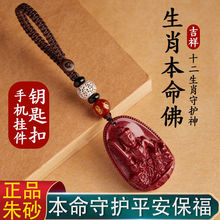 ��ɰ��Ʒ��������Ф���o���������_������Ů���֙C�耳׿�ƽ����