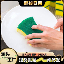 ϴ뺣d{׺dħ҄坍ϴ벼ĨNˢ뺣dٝ