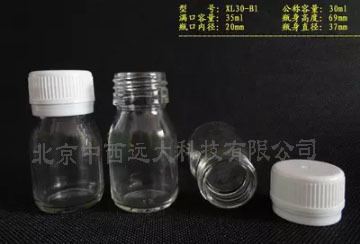  透明玻璃瓶/白色玻璃瓶 型号XU911-30ml 库号M17258