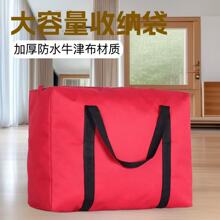 ţ���ռ{������õĴ�����������q�������ռ{���Ӵ���b��ˮ