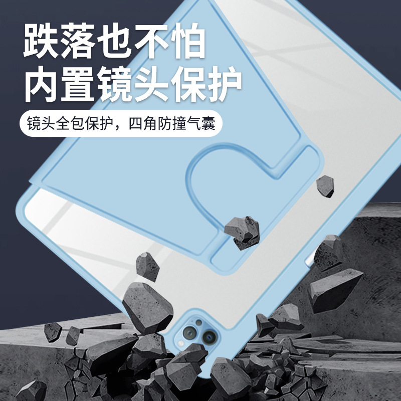 赤米平板保護カバーRedmiPadSE11インチ回転アクリルPro12.1ペン溝10.6ケース7|undefined