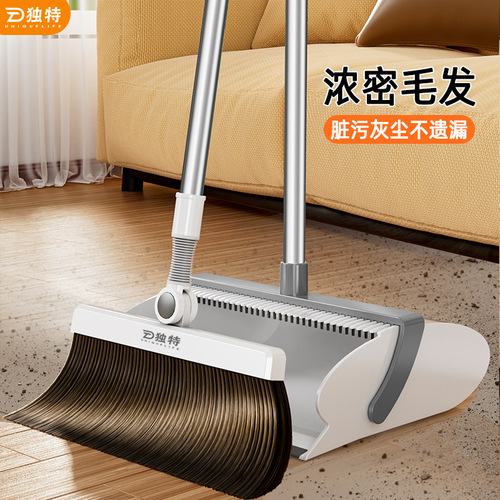 Broom and mop set can be wall-mounted magic broom soft bristle household broom folding broom dustpan three-piece set for home use