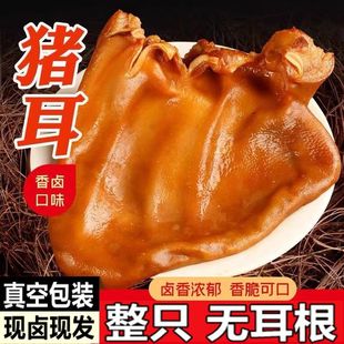 �u�i��Ƭ2500g�����u�����u��ʳ���uζ��Ƭ�i�������ȫ��