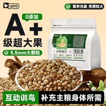 yee�W�^��ʳ������Ƥ������ĵ�����PС̫ꖻ��Ӫ���Ӗ�Bĥ���Ʒ