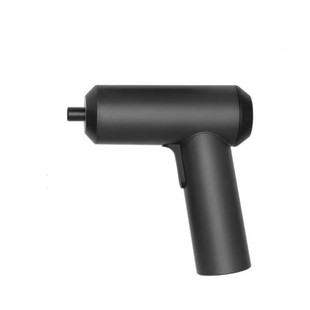 in stock Xiaomi wind 3.6V lithium electric screwdriver tool box suit mini electric drill home computer repair