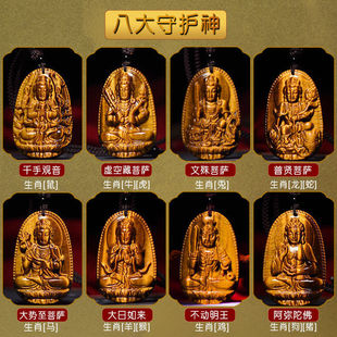 �S����ʯ�˴����o�^����������ʯʮ����Ф�����걾������쉋