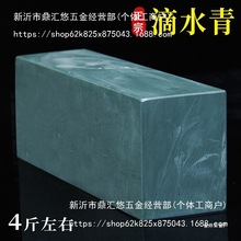 ��̖��ˮ����Ȼ���ò˵�ĥ��ʯ��ĥ�{ʯ�_�д�ĥĥ����ʯ���