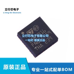 ST25R3916-AQWT ���bVFQFN-32(5x5) ���l��оƬ ȫ��ԭ�bICһվʽ