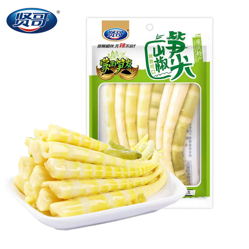 Xian Ge 笋チップス 70g ピーマン漬け風味 すぐに食べられるスナック カジュアルスナック [q]|undefined