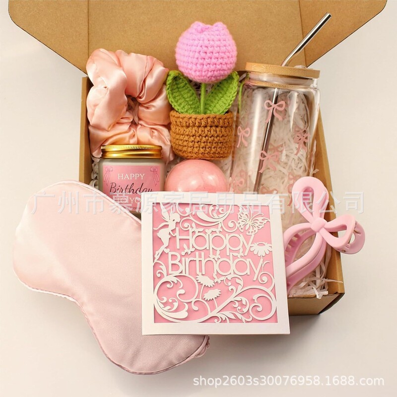 Cross-Border Birthday Gifts Birthday Gifts Nursing Aromatherapy Bath Set Pink Gift Set Light Luxury