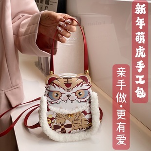 diy�ֹ��Ȼ����������ֹ������ϰ����괺���Y��ɐ�б��������