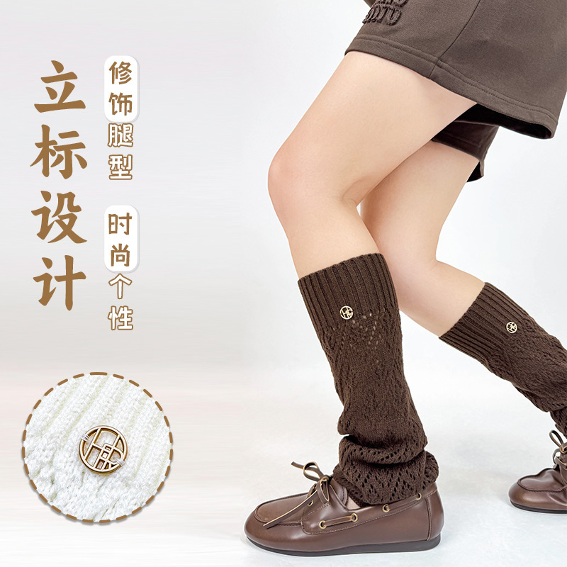 2025秋冬新款针织袜套女长筒镂空加厚韩版金属标复古小腿套堆堆袜|undefined