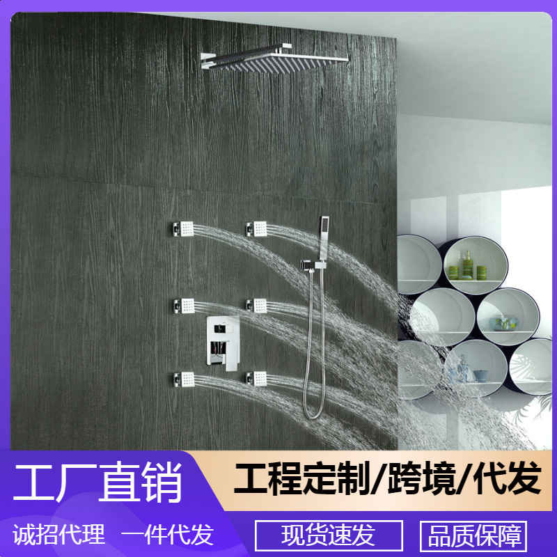 Hotel Villa Spa fitness club swimming pool shower massage concealed wall embedded inlaid wall spray shower Hotel Villa Spa fitness club swimming pool shower massage concealed wall embedded inlaid wall spray shower