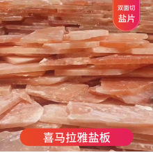 �������}����䁠�䁵ض�Ҏ��  ϲ�R�����p�����}Ƭ �}�K