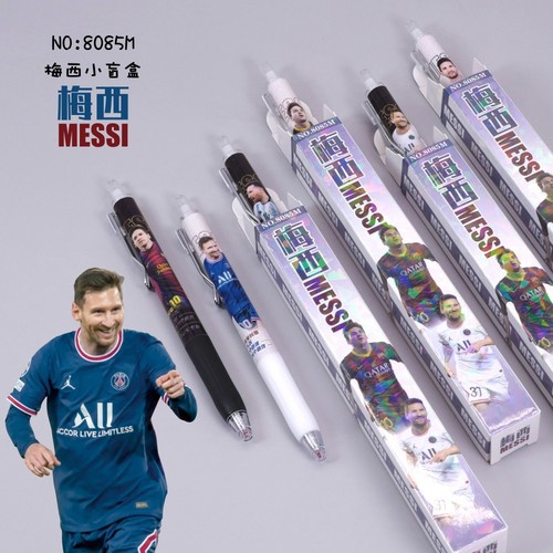 8085 Messi Street Head Small Blind Box Elementary and Middle School Students Writing Smoothly, Need Another Box of Single Action Neutral Pens