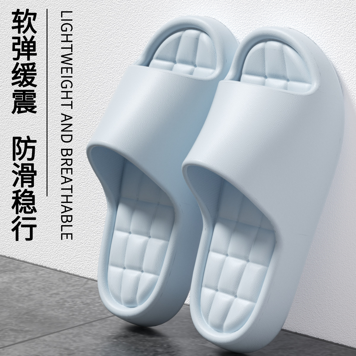 Women's summer indoor non-slip ultra-soft women's slippers platform