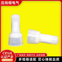 ����ñ�䉺��|���^���]��늾��͸ߜ�������ӿ��ٽӶ��ӽӾ�ñ