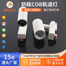 COB܉���������۹���b������չ�dͶ����{����������ѣ܉�����