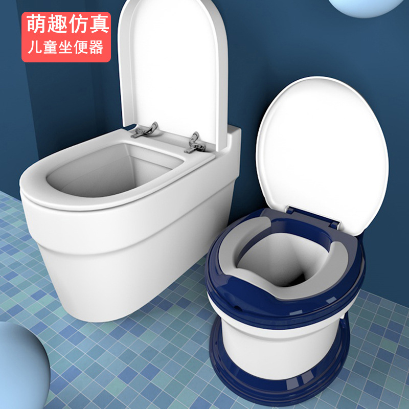Factory price wholesale children's toilet bowl boy and girl baby plus size simulation bedpan baby urine bucket toilet ring